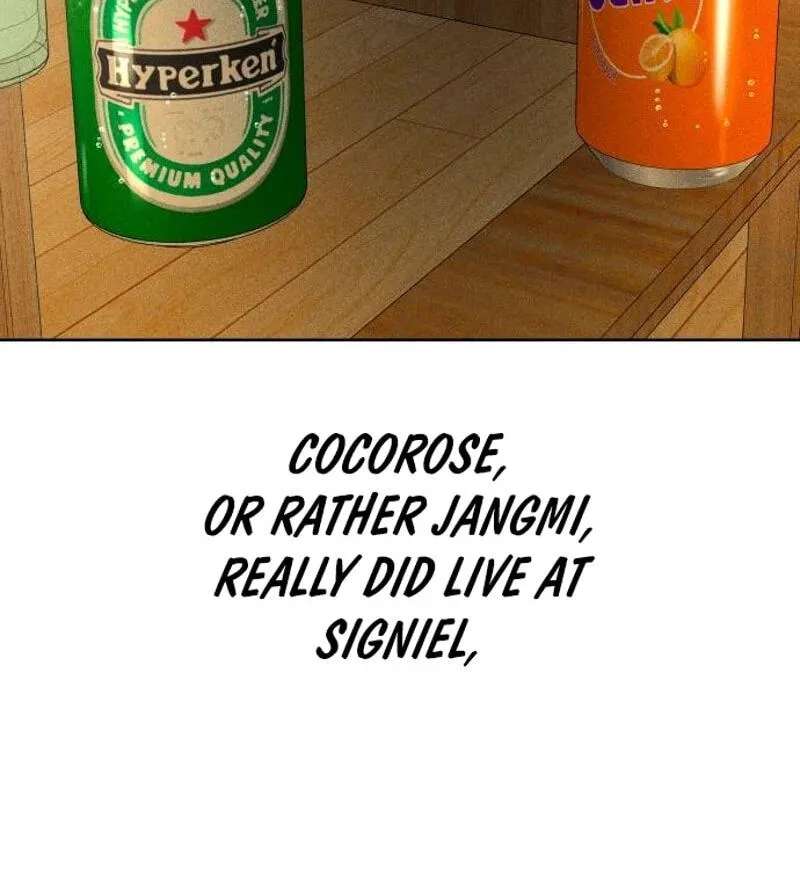 A Loser’s Love Chapter 40 - page 82
