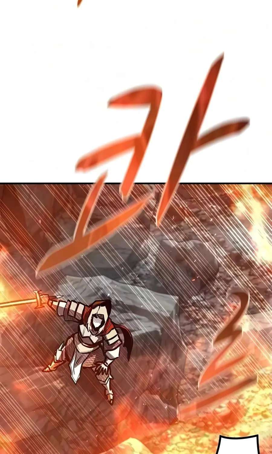 The Berserker's Second Playthrough Chapter 41 - page 164