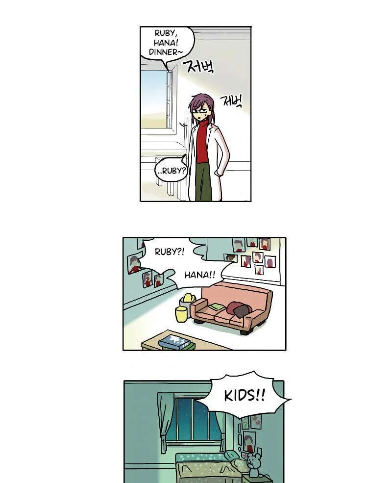 HANA (WaNan) Chapter 86 - page 20