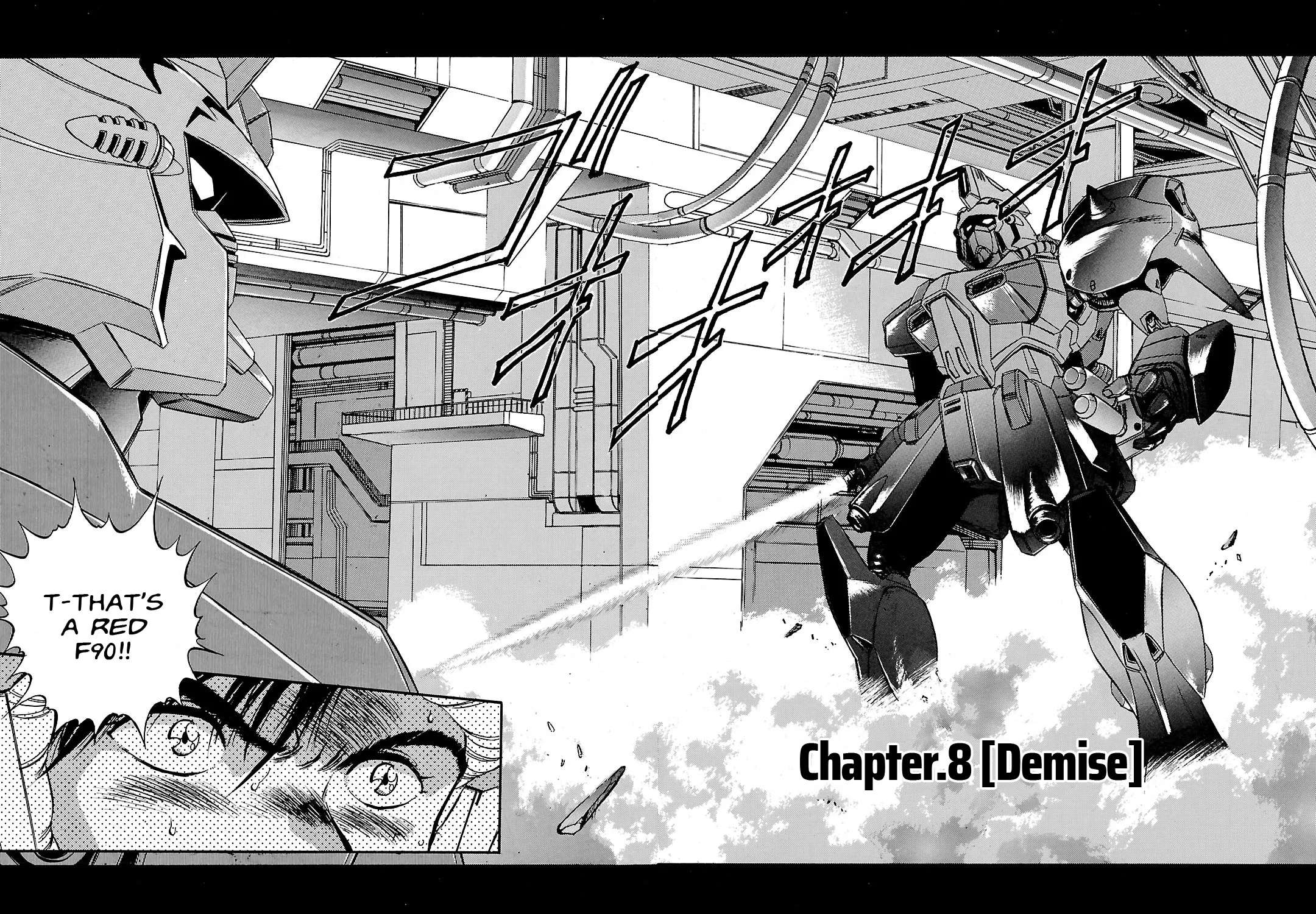 Mobile Suit Gundam F90 Chapter 8 - page 4