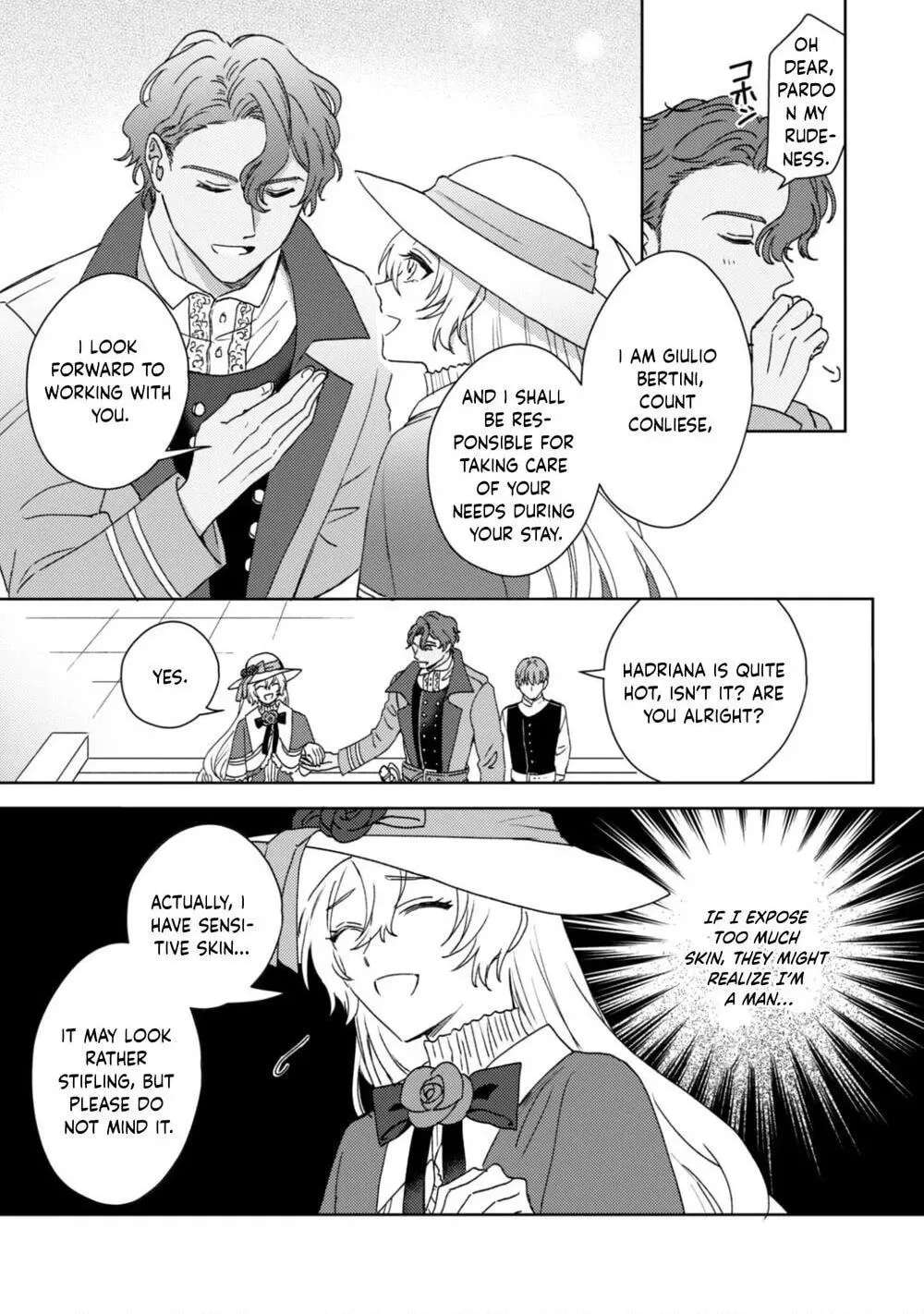 Kon'yaku Haki desu ka? Hai Yorokonde. Datte Boku wa Ane no Kawari desu kara! Chapter 1 - page 26