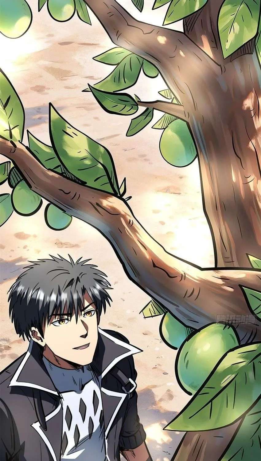 Super Gene Chapter 487 - page 3