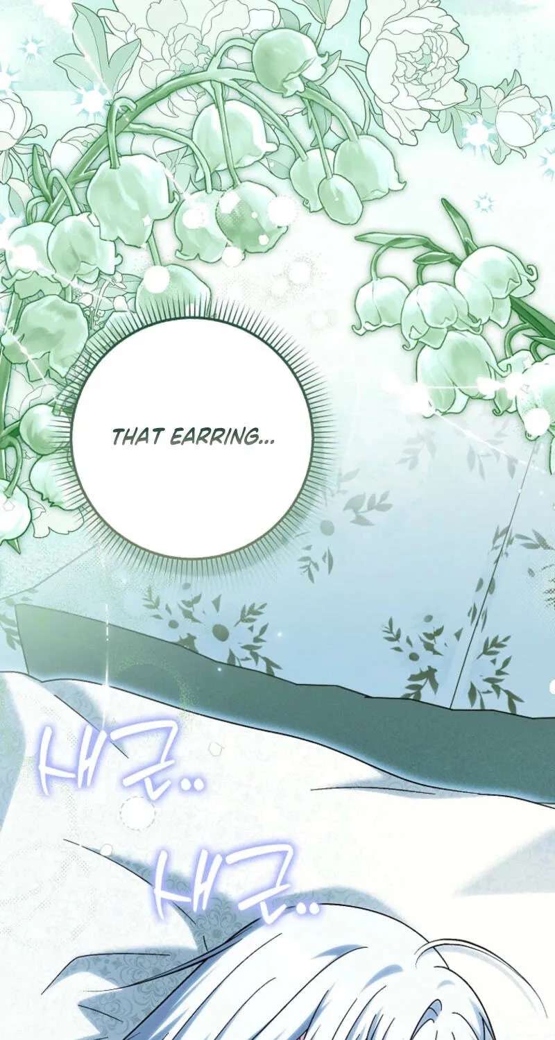 The White Tiger Princess Is Safe Chapter 48 - page 71