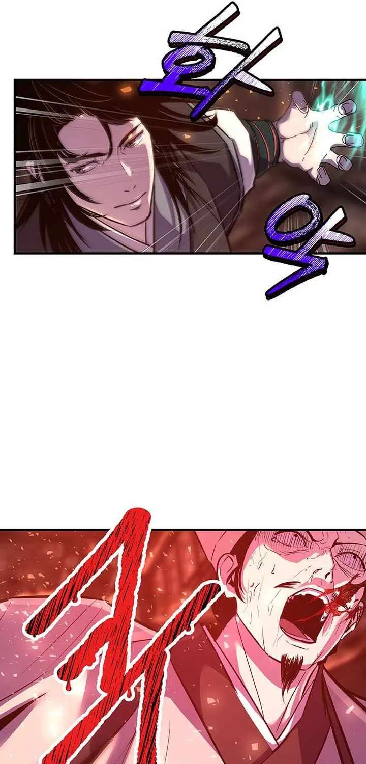 The Best Martial Arts Instructor In The World Chapter 100 - page 72