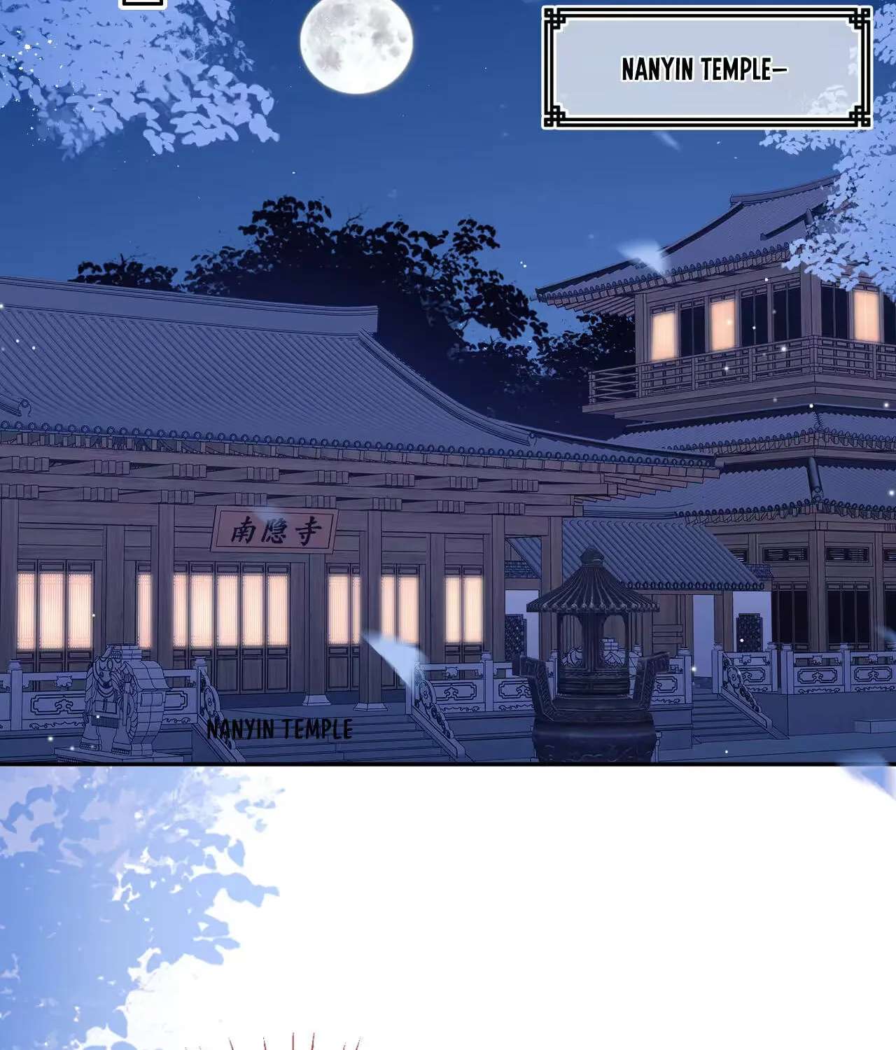 The Cannon-Fodder Concubine's Daughter Just Wants to Survive by Being Adorable Chapter 19 - page 6