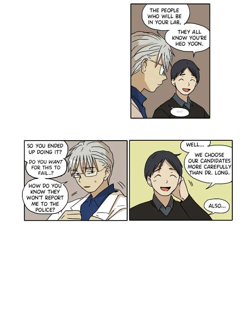 HANA (WaNan) Chapter 83 - page 13