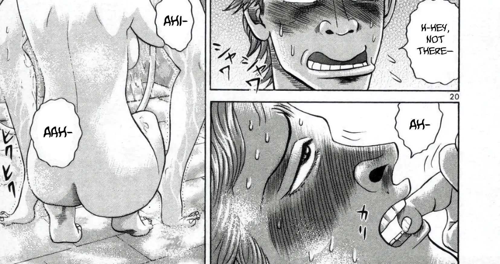 Mogura no Uta Chapter 2 - page 38