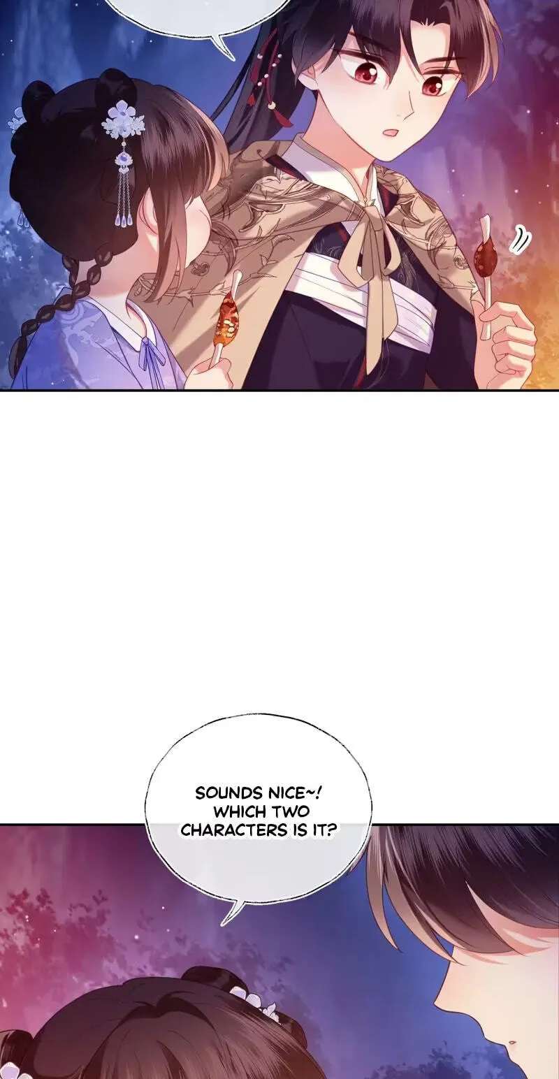 The Cannon-Fodder Concubine's Daughter Just Wants to Survive by Being Adorable Chapter 17 - page 47