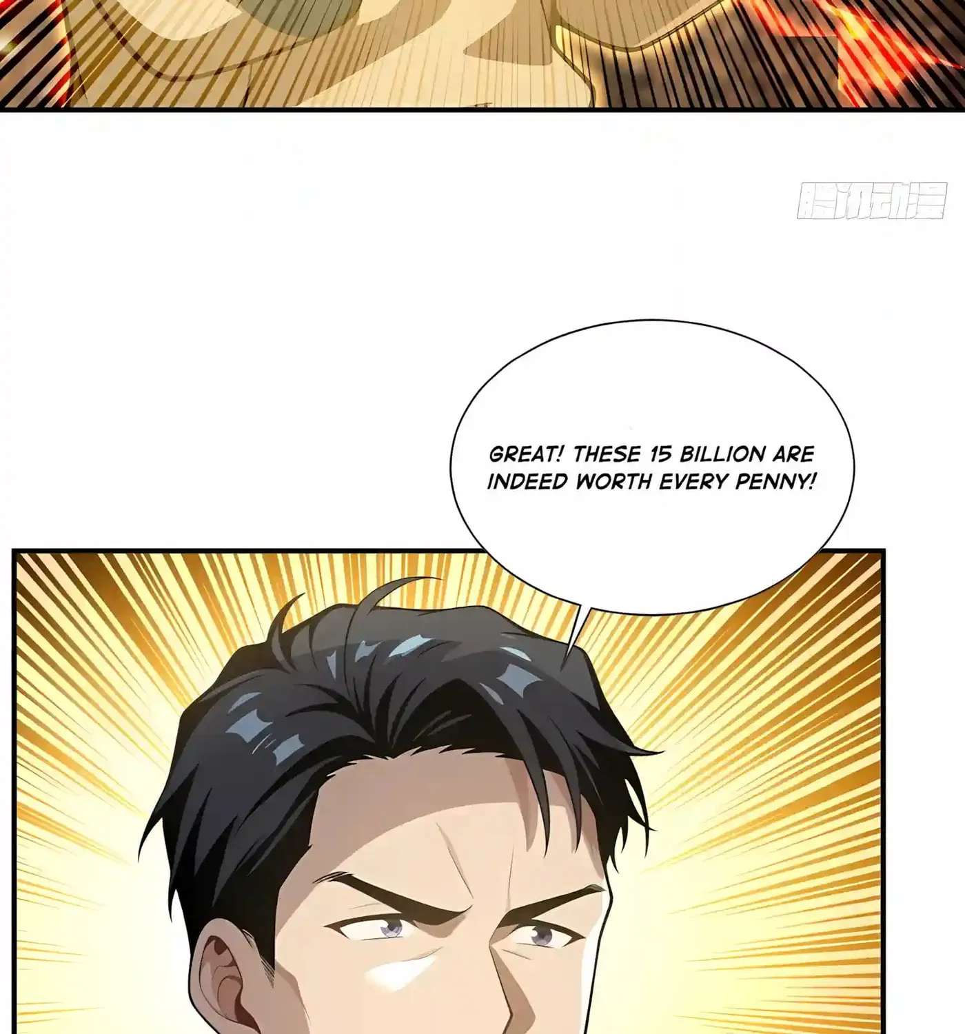 I Ushered in the Age of Mythical Pet Beasts Chapter 46 - page 11