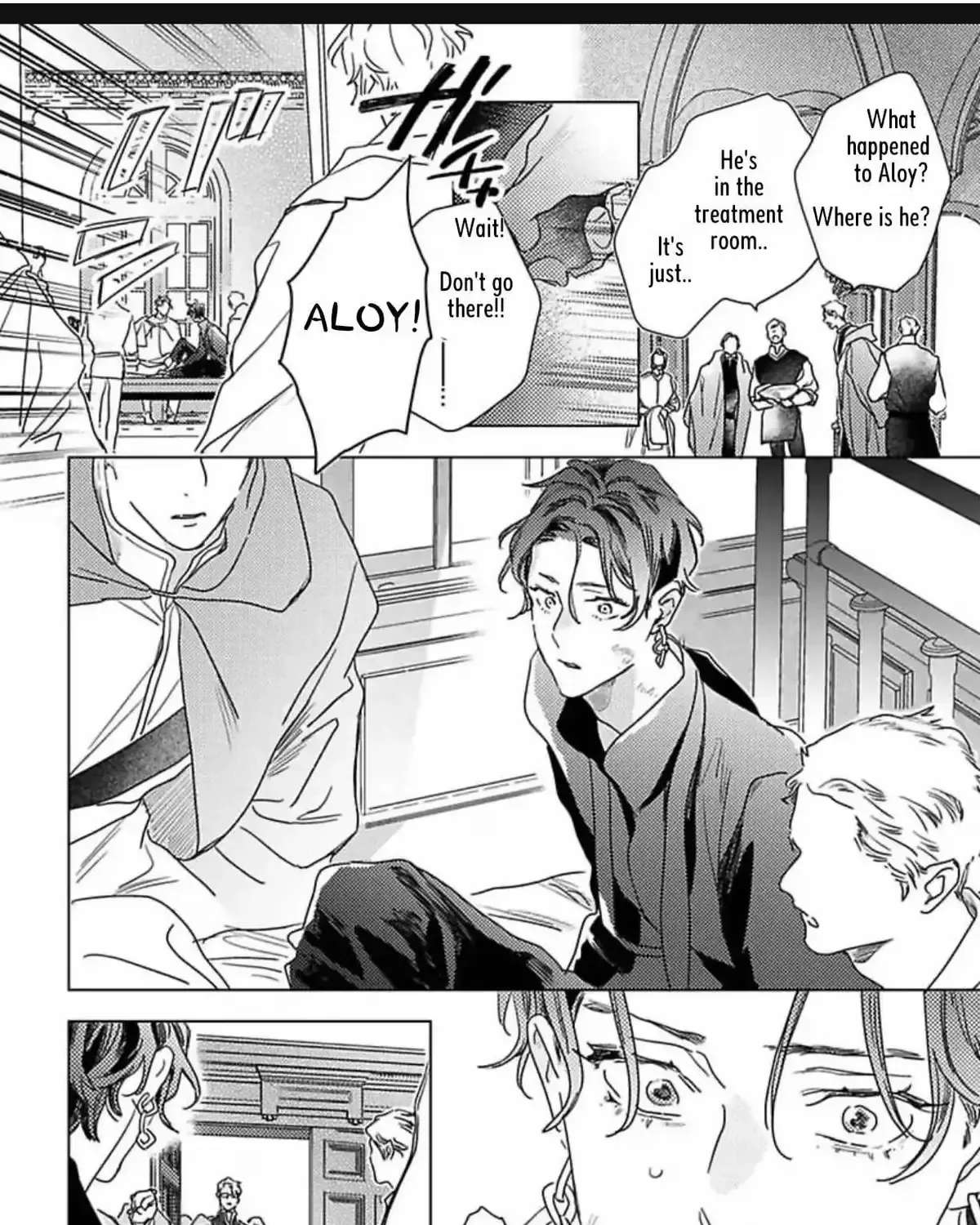Twinkling Secrets Told Us Tonight Is the Night. Chapter 5 - page 67