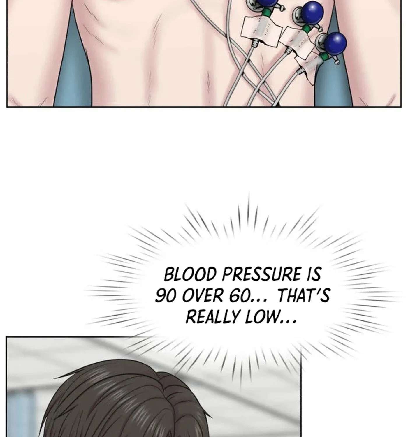 Trauma Center:Dr. Baek Chapter 49 - page 5