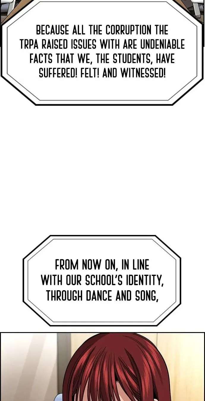 Get Schooled Chapter 259 - page 96