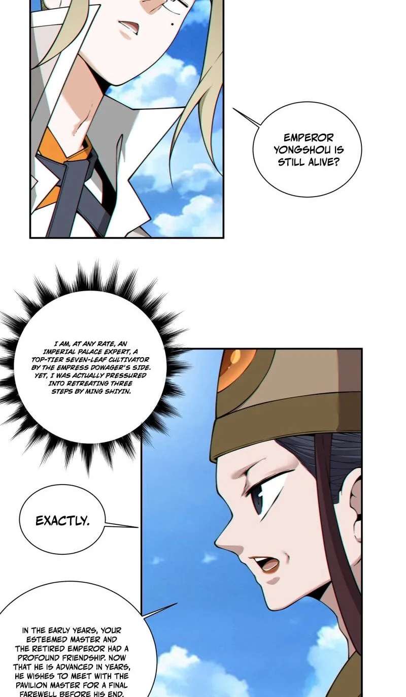 My Disciples Are All Villains Chapter 549 - page 14