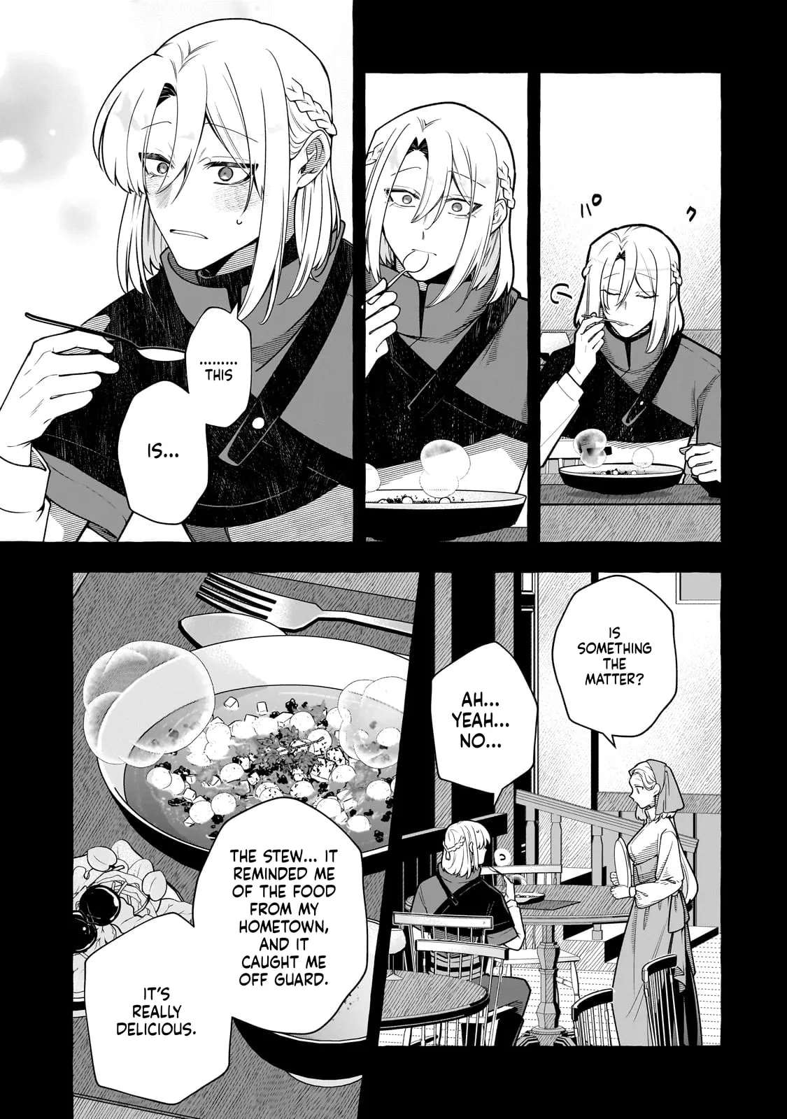Hinekure Ryoushu no Koufukutan Chapter 17 - page 13
