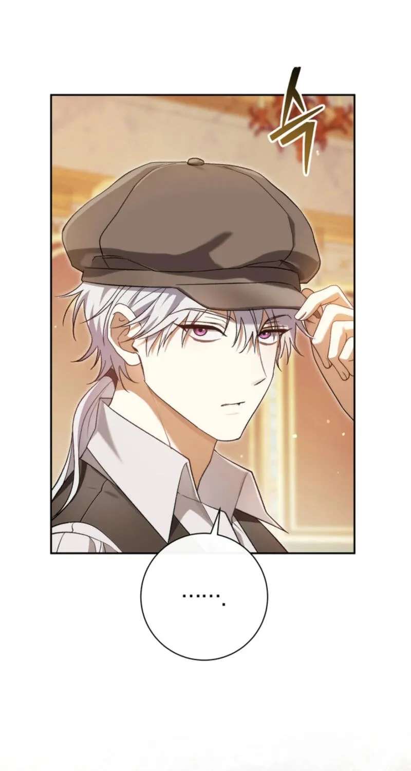 The Villainess's Blind Date Is Too Perfect Chapter 140 - page 22