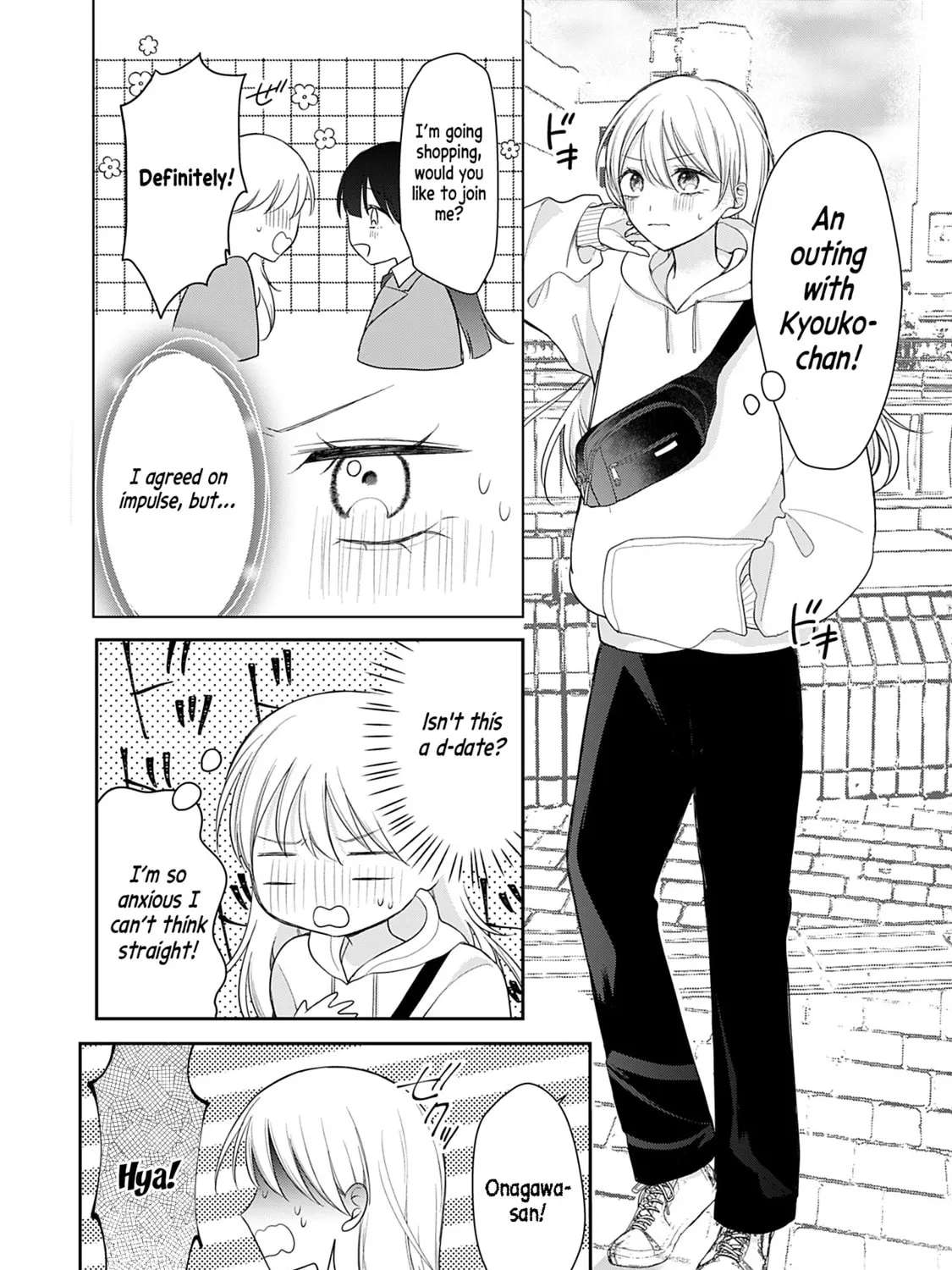 Ore Wa Koisuru Onnanoko Chapter 4 - page 6