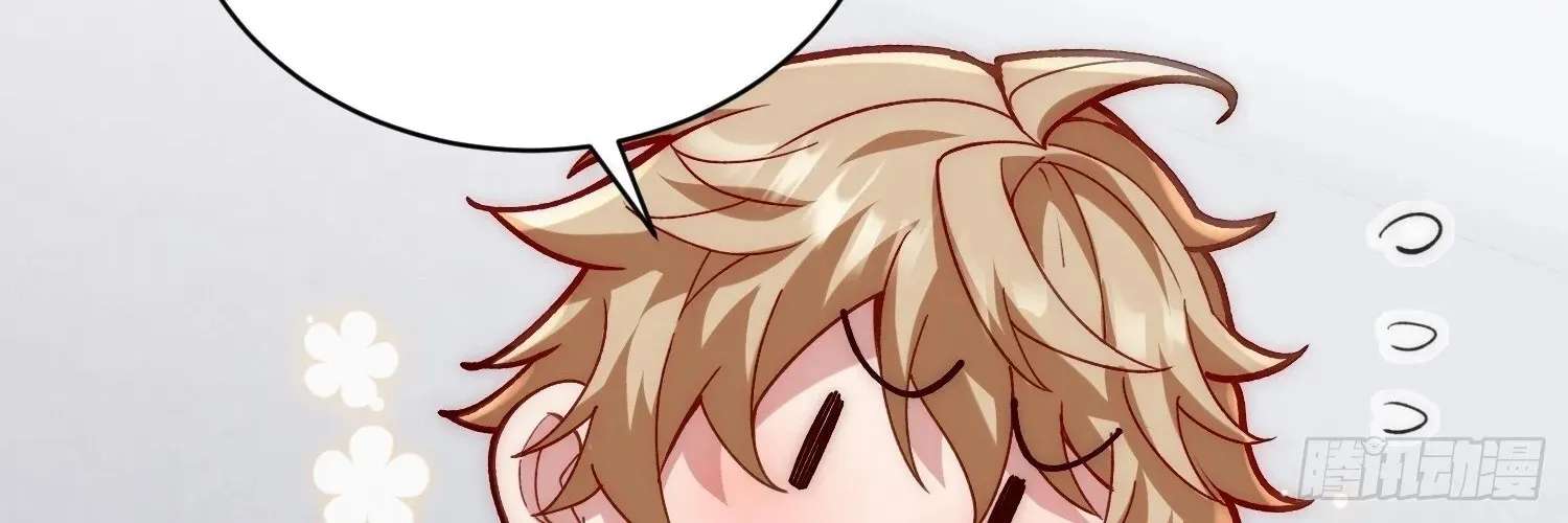 Guiyi Shijie? Wo Zao Jiu Tongguanle Chapter 4 - page 25