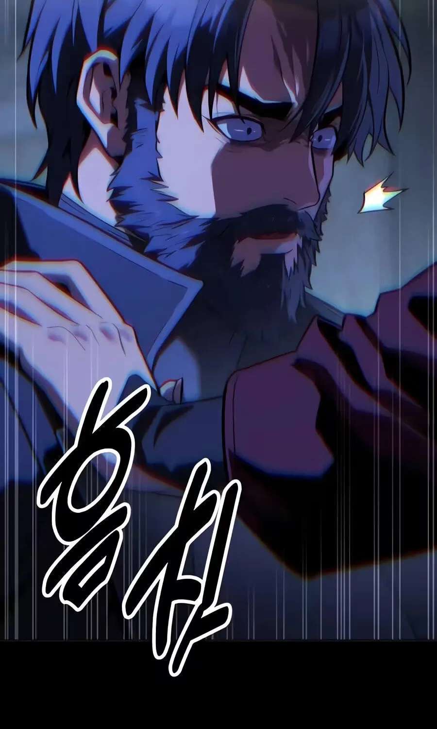 30 Years Have Passed Since the Prologue Chapter 12 - page 9