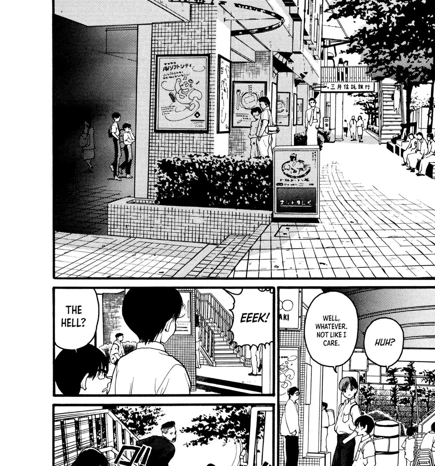 HEN - Suzuki-kun to Sato-kun no Baai Chapter 3 - page 5