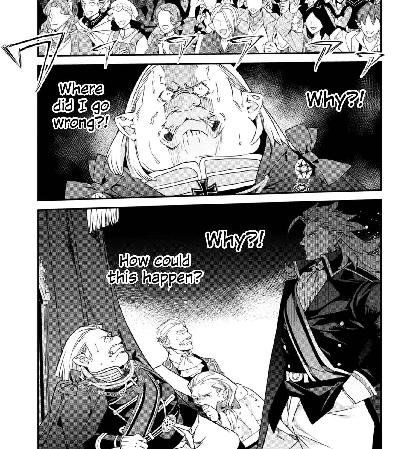 Kaketa Tsuki no Mercedes: Kyuuketsuki no Kizoku ni Tensei Shita kedo Suteraresou nanode Dungeon o Seiha Suru @COMIC Chapter 23 - page 55