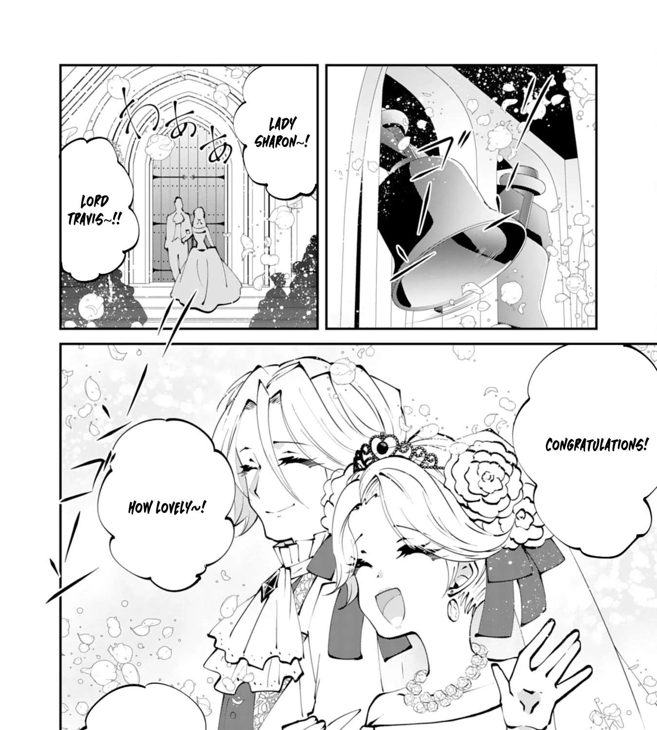 You Call Me 'You' and Break the Engagement? Fine—You'll Regret It. Chapter 5 - page 3