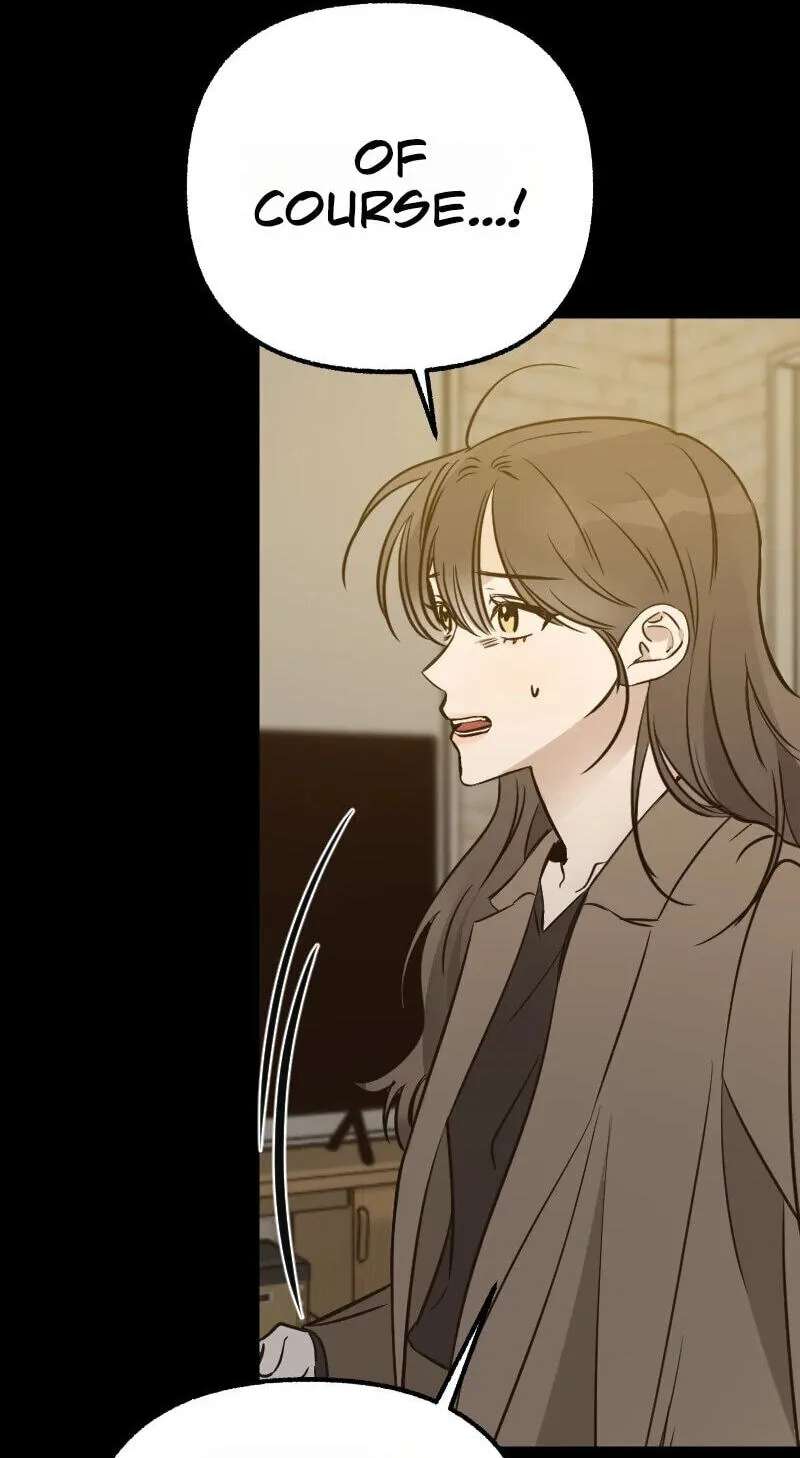 Hogugguho…! Chapter 31 - page 16