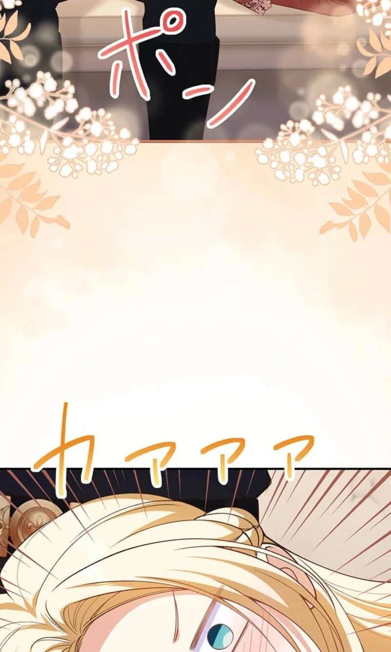 Konyaku Shita Ouji wa Moto Assassin de Shita Chapter 41 - page 34