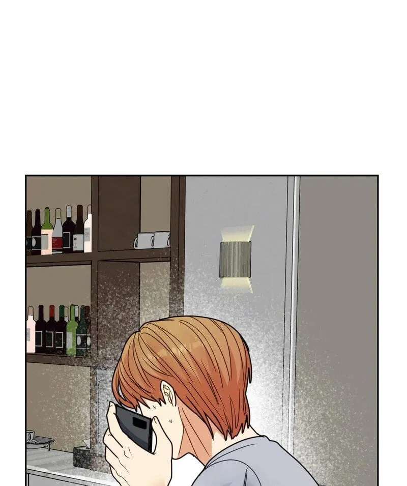 Flower Beggar Chapter 22 - page 107