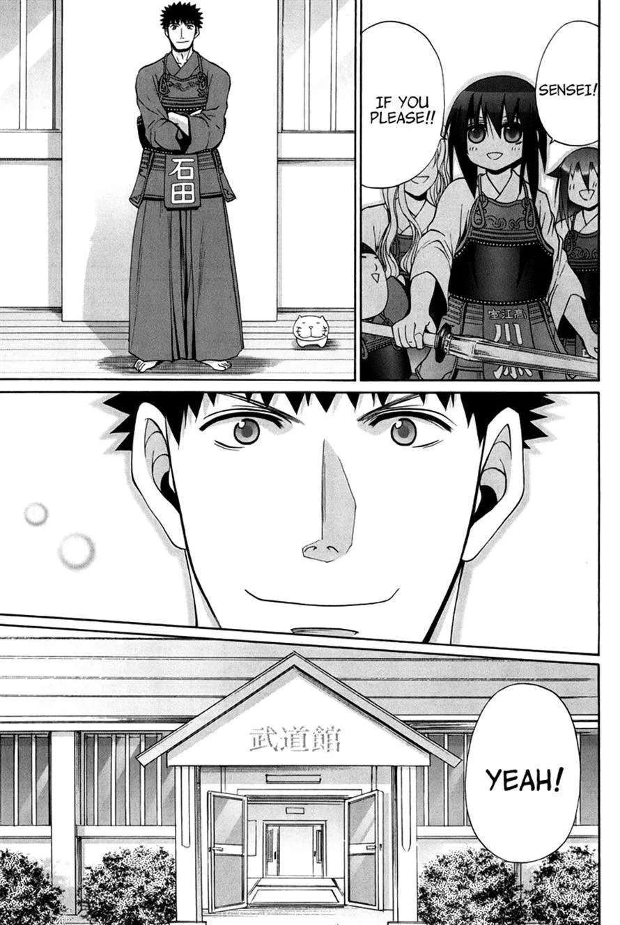 Bamboo Blade Chapter 109 - page 129