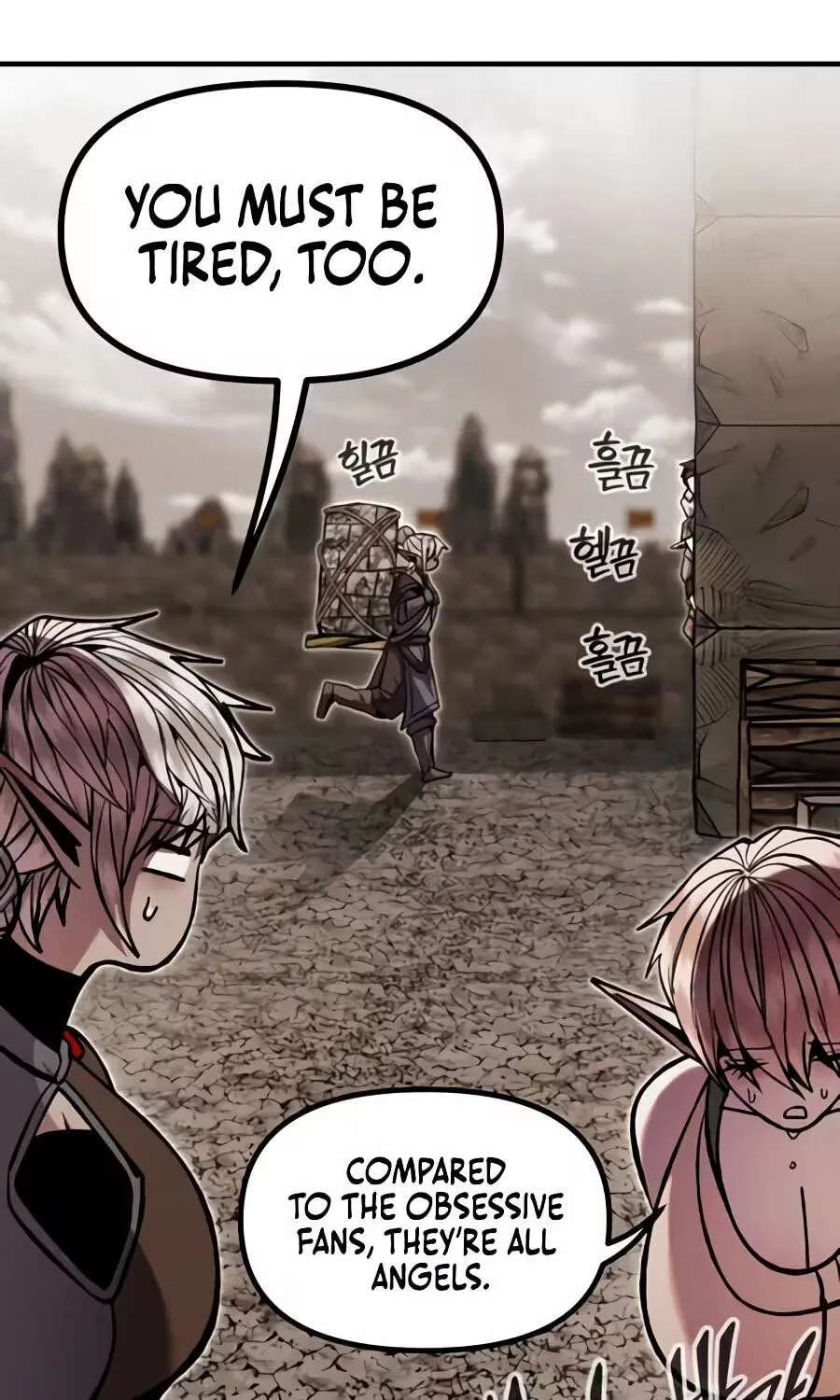 Fantasy Enlistment Squad Chapter 35 - page 184