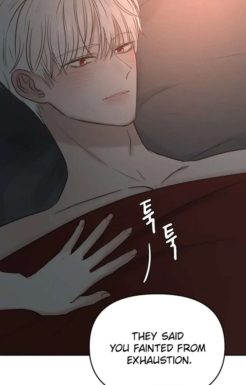 I adopted a male lead from prison shelter Chapter 117 - page 16