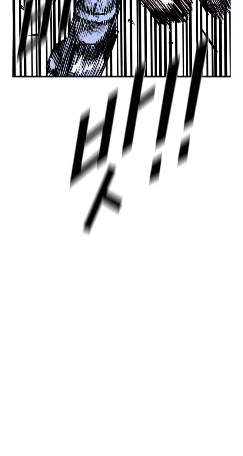 Shark Chapter 358 - page 10