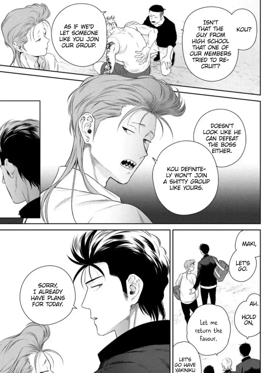 I'll Make You Cry Chapter 3 - page 13