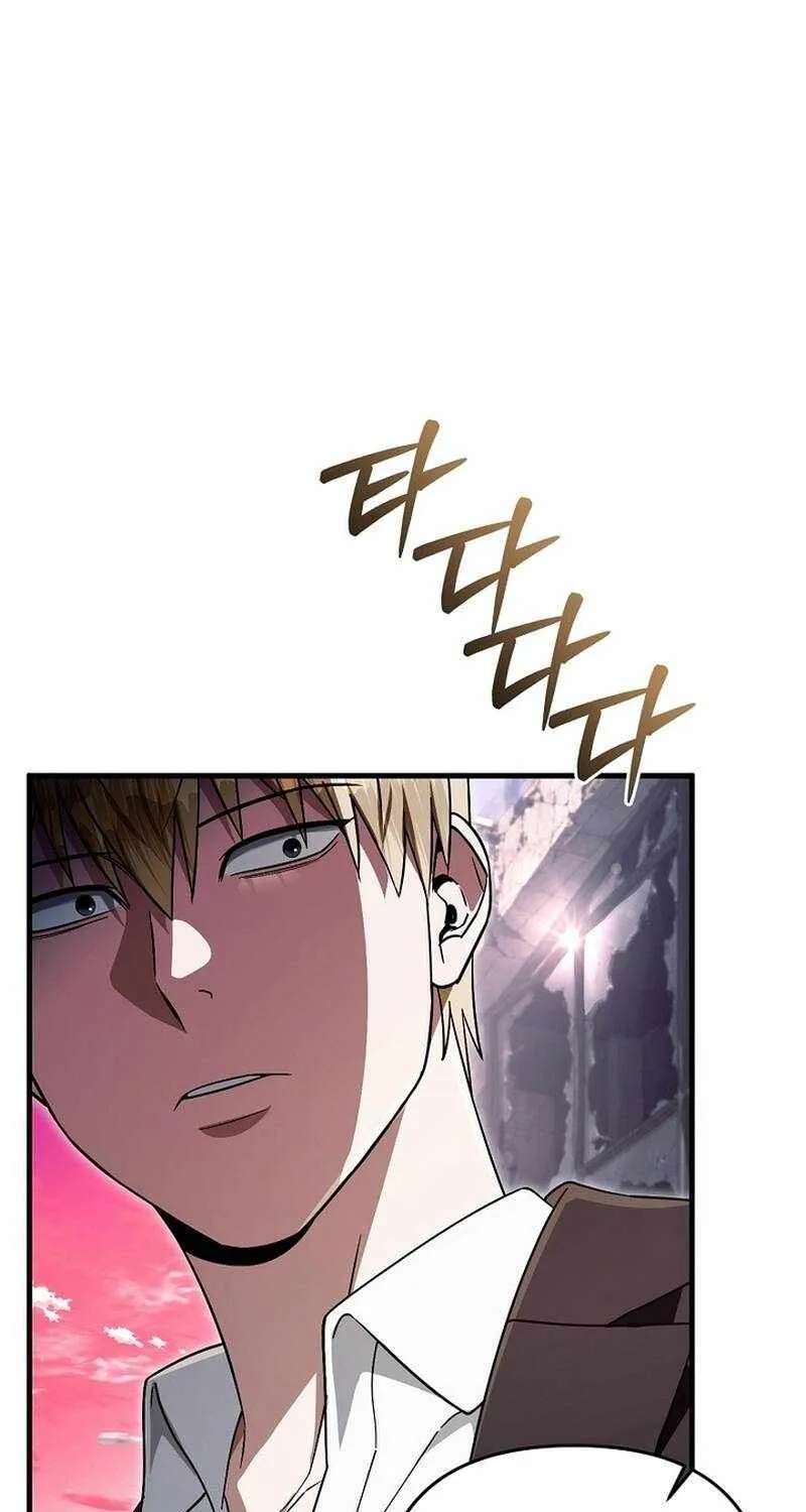 The Delusional Hunter In Another World Chapter 104 - page 48