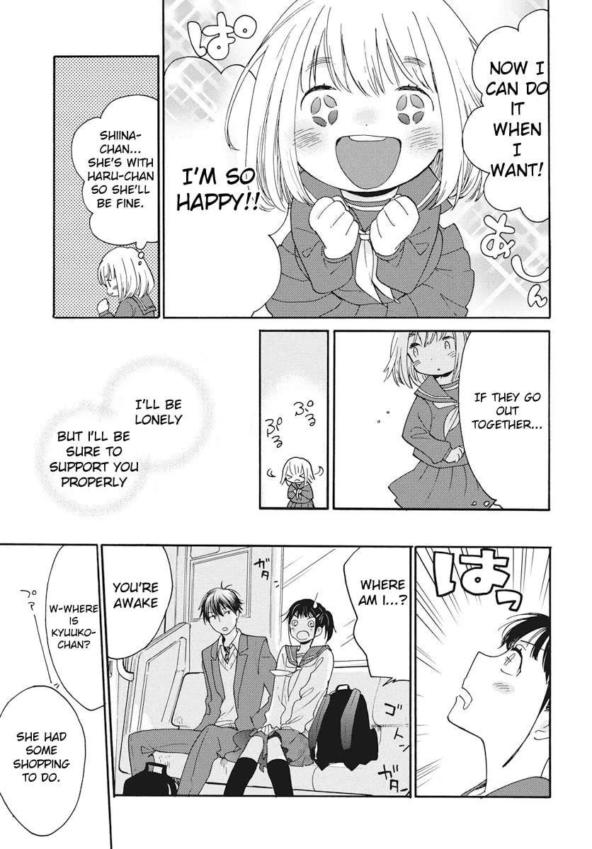 Yurayura Q Chapter 3 - page 25