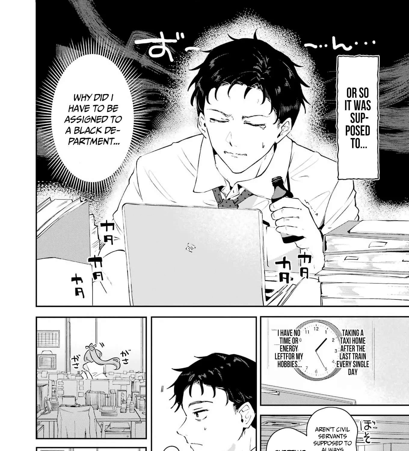 Shūden Sugitara Nani Shite Asobu? Chapter 1 - page 21