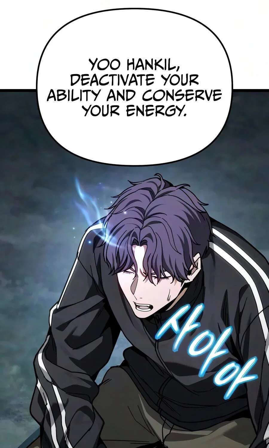 Ultimate Shut-in Chapter 95 - page 201