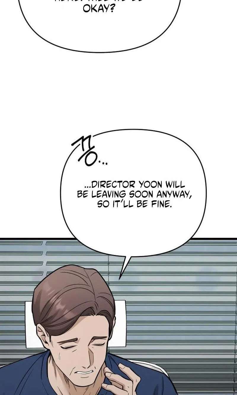Sseol: Relationshipism Chapter 92 - page 34