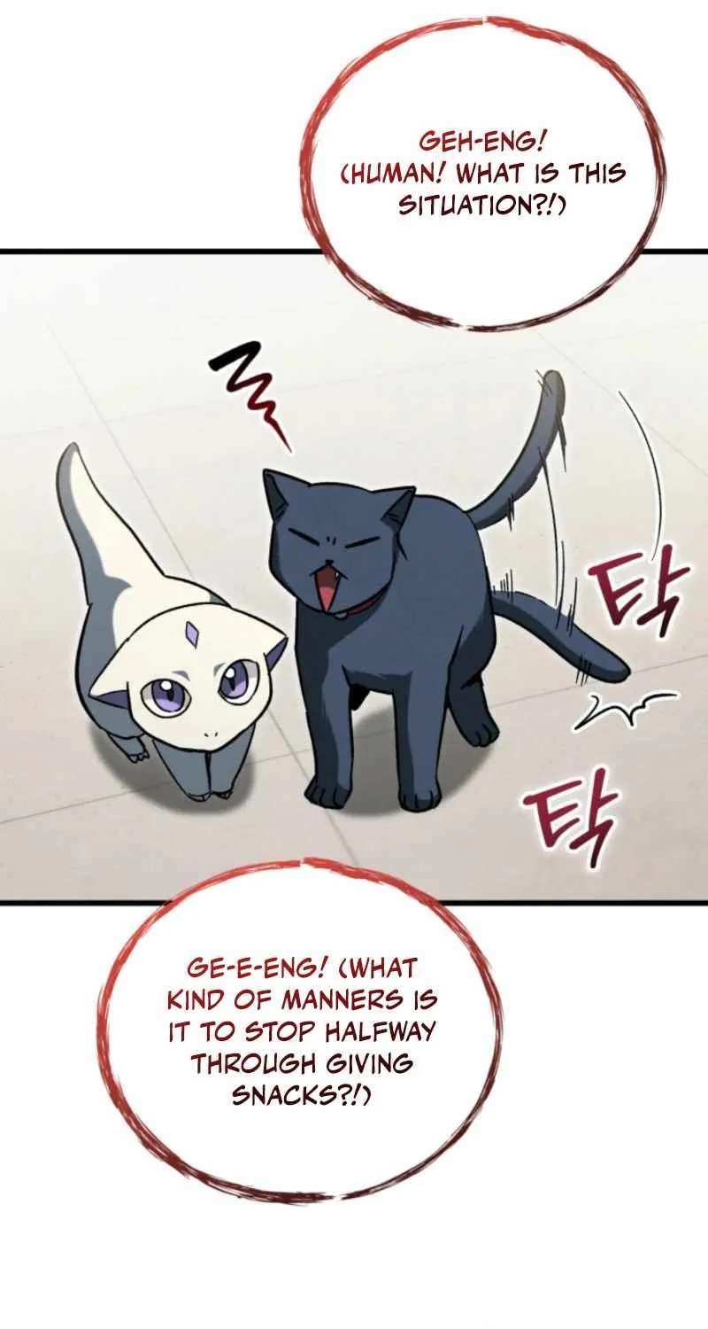Even Today, the Ranker Dreams of Retirement Chapter 62 - page 12