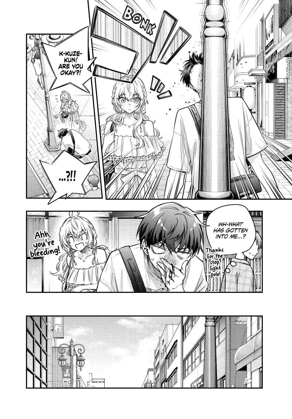 Alya Sometimes Hides Her Feelings In Russian Chapter 87 - page 4