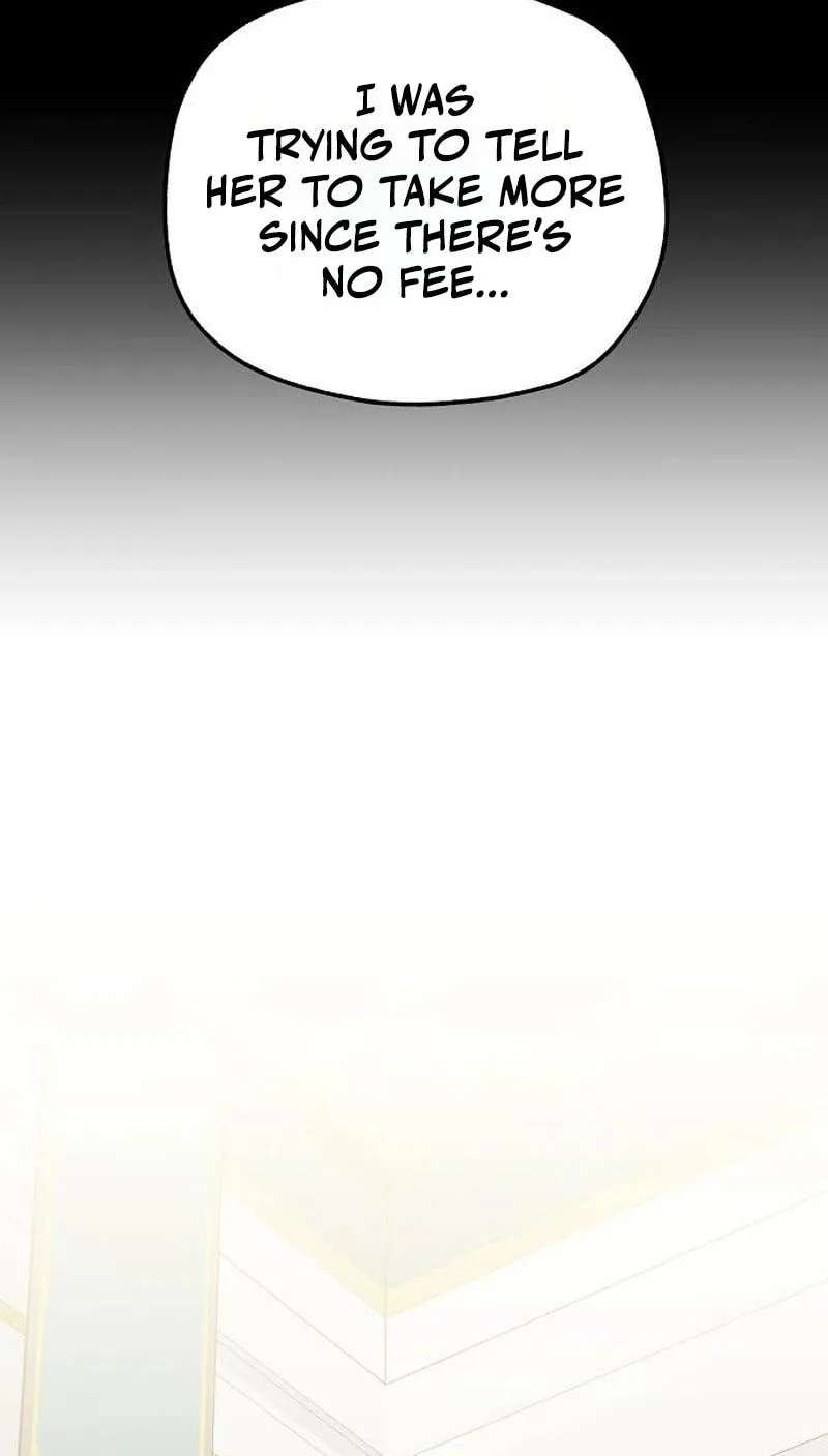 Healing at the Academy Convenience Store Chapter 12 - page 22