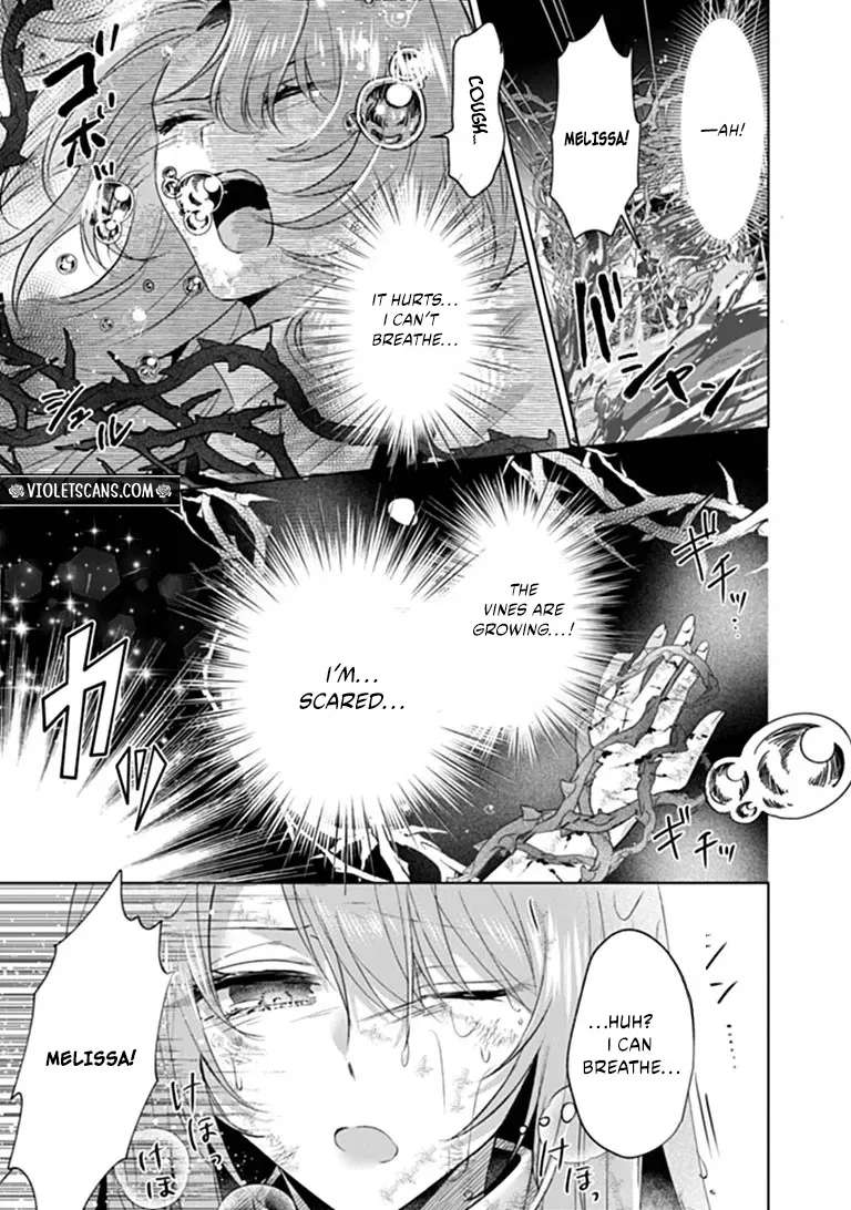 My Contract Marriage and Life With the Adorable Twins End Today... Or So I Thought Chapter 2.2 - page 7