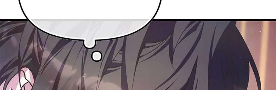 Stuck With the Protagonist Chapter 66 - page 137