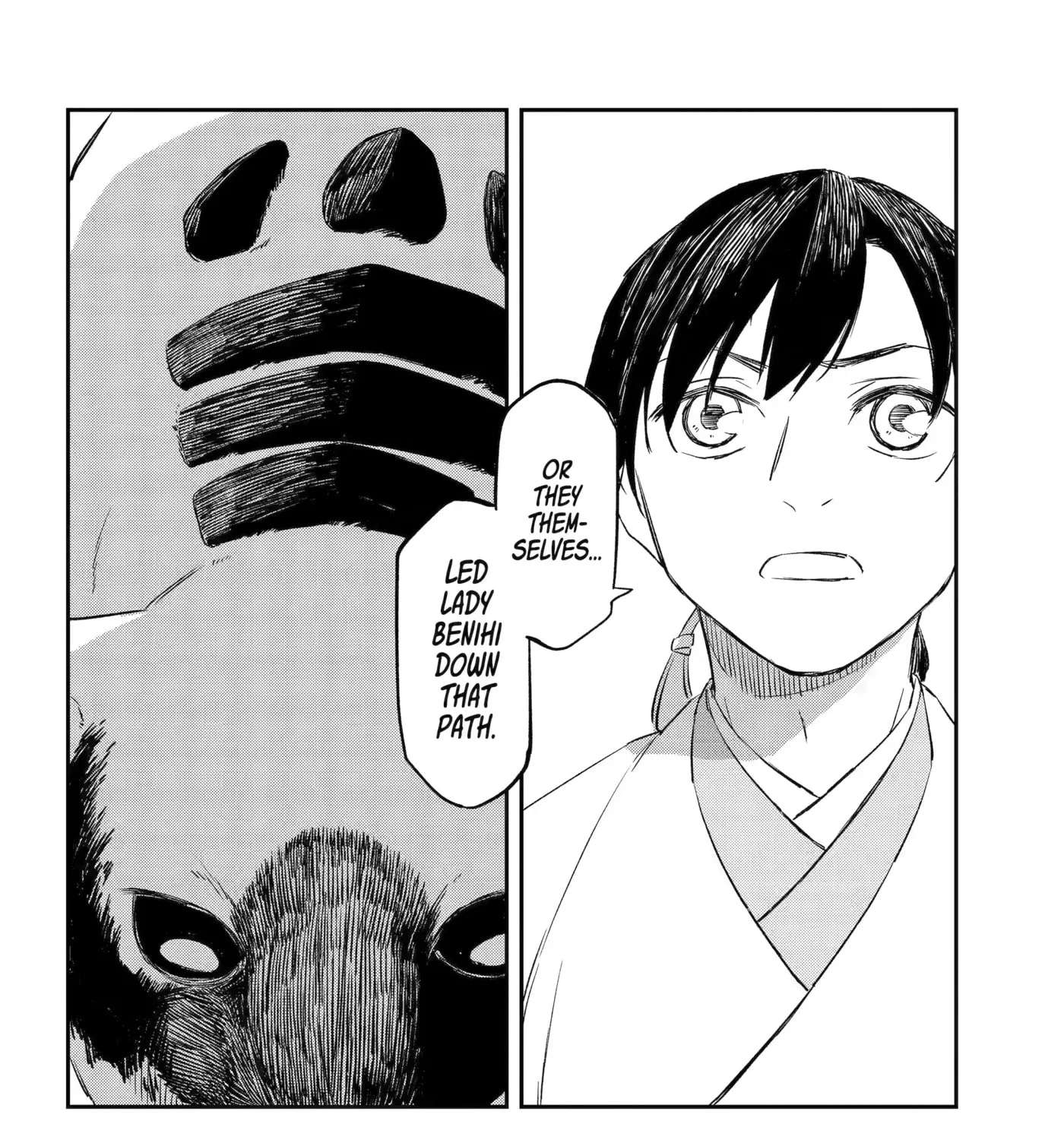 Ryuujin no Musume Chapter 20 - page 47
