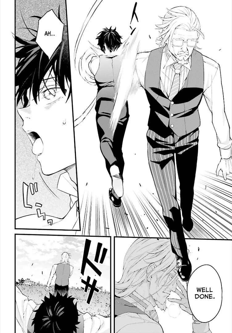 Infinite Magician ~I Was Persecuted as a Commoner's Child Without Magic Power, but I Possesses Infinite Magical Power~ Chapter 3 - page 25