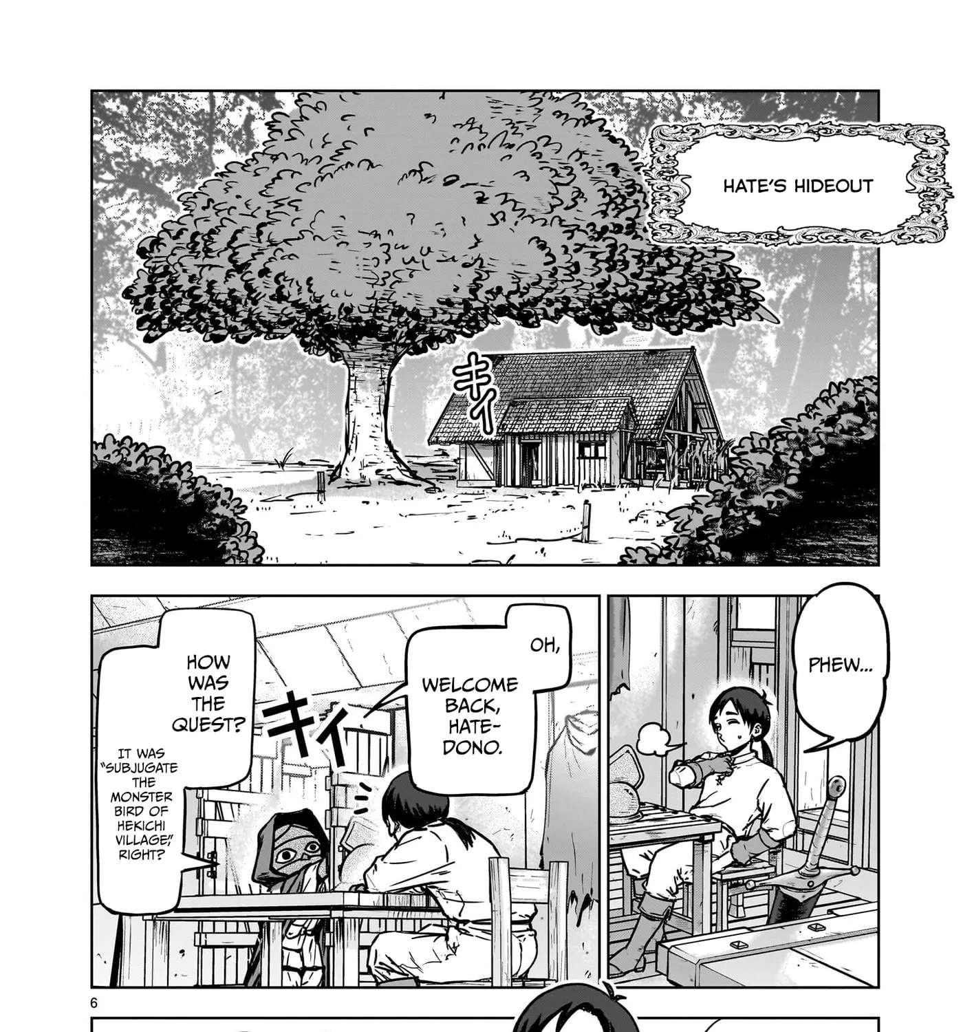 A Story About Being Absurdly Exiled Chapter 2 - page 13