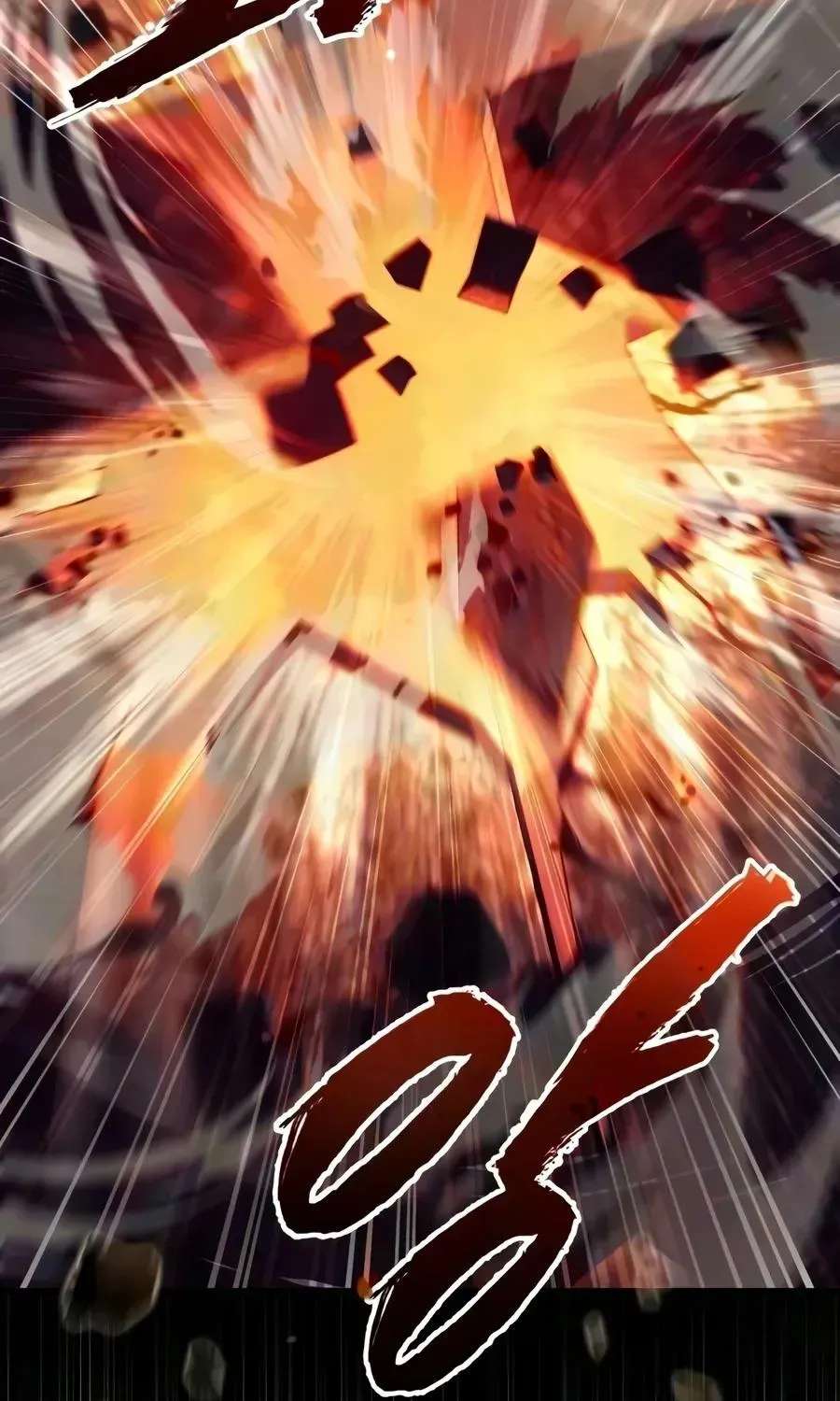 One hit teacher master baek Chapter 159 - page 46