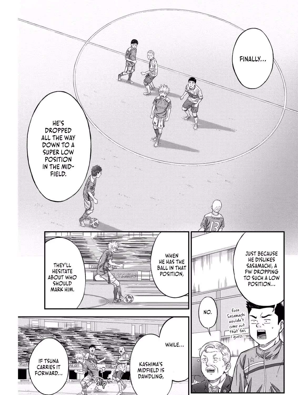 Vitoria No Kantoku Chapter 1 - page 22