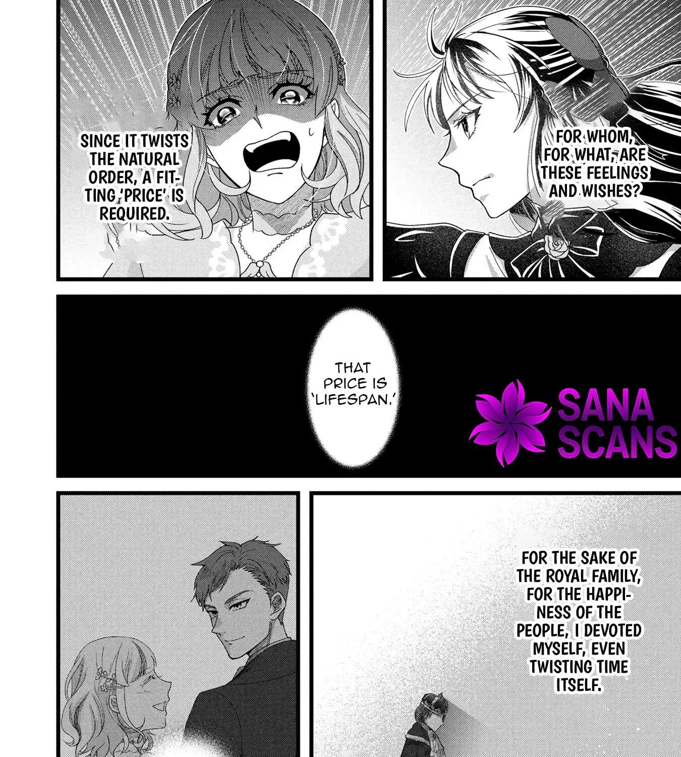 Akuyaku Reijou ni Narimashita ga, Nani ka？ Chapter 1 - page 31