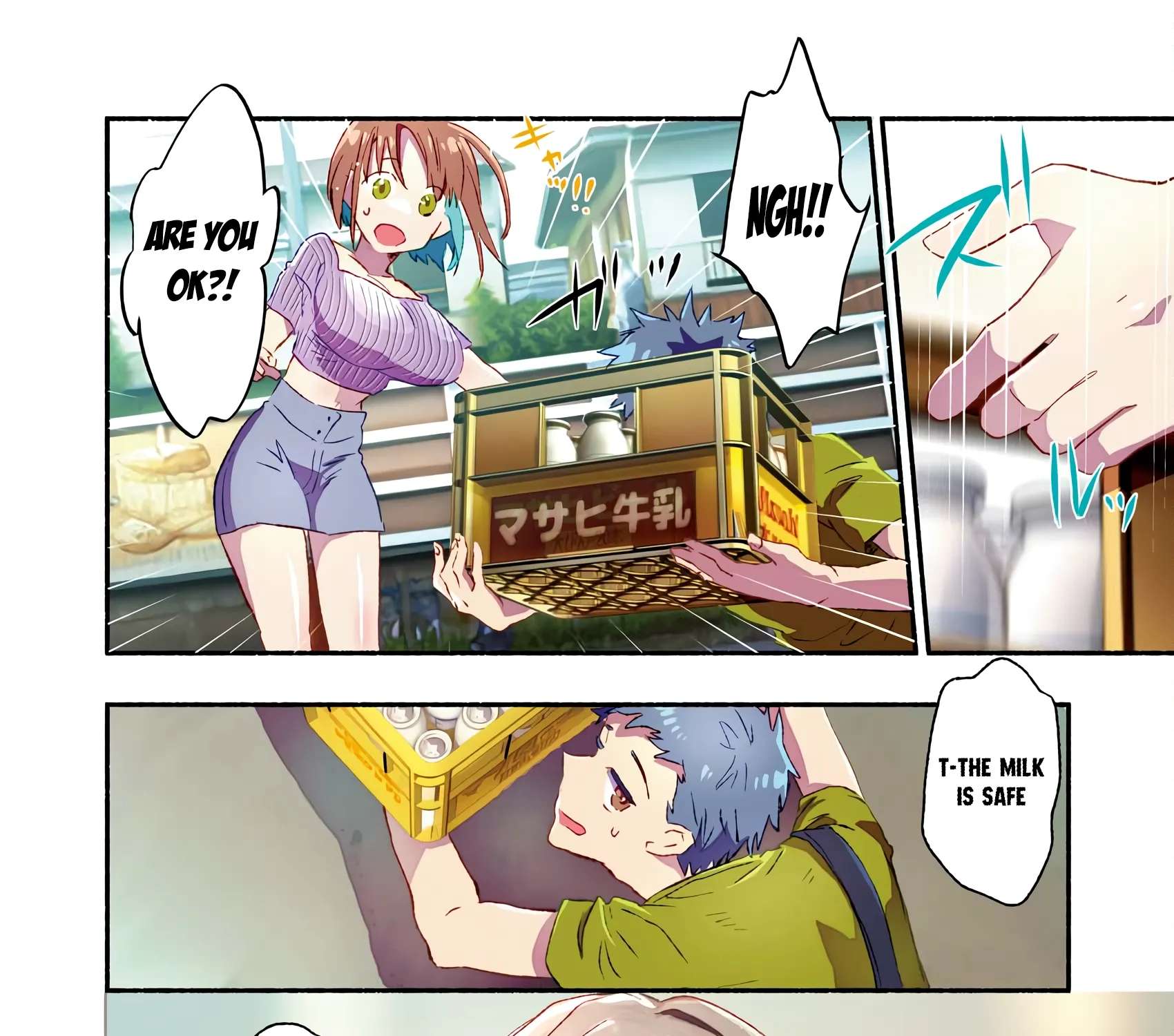 Mayuri-san no Iru Sentou Chapter 4 - page 13